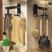 uploads/erp/collection/images/Home Garden/YiuQing/XU0629671/img_b/XU0629671_img_b_1